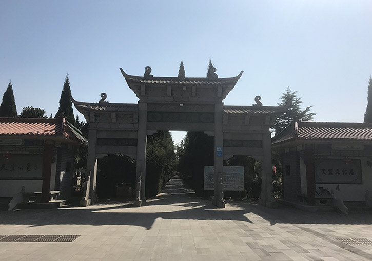 正门